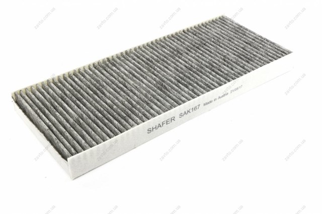 SAK167 Shafer Внутрисалонный фильтр