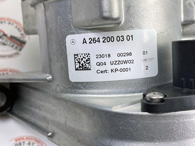 Водяной насос Mercedes A264200030180