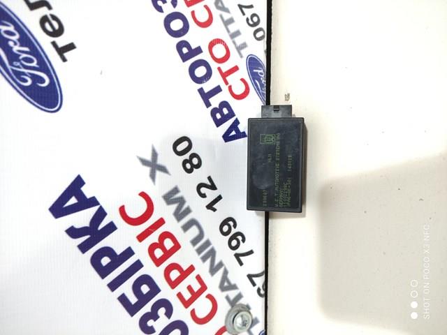 299607 Ford 
