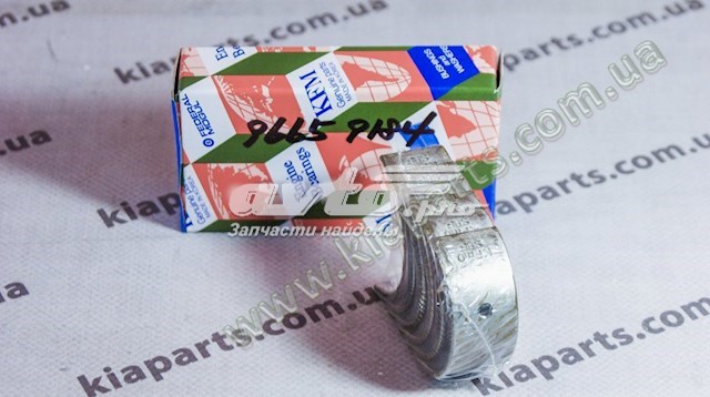 Поворітель повороту на крилі 96666694 GM
