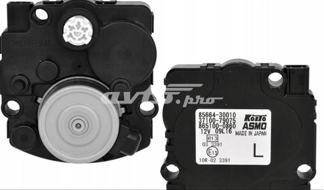 Купить 8566330010 Toyota 