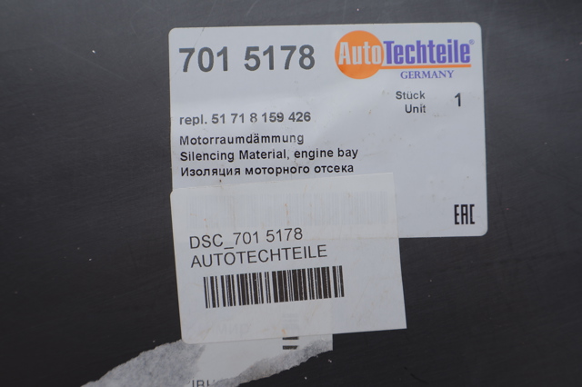 Передний правый подкрылок крыла переднего  Autotechteile 7015178
