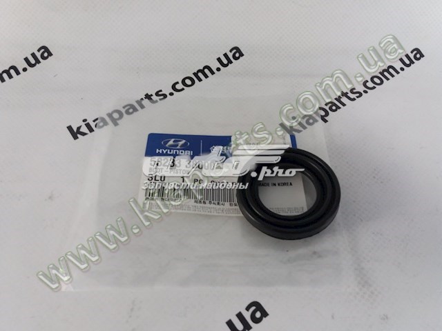 Bota de proteção de pistão de suporte do freio traseiro para KIA Sportage (JE)