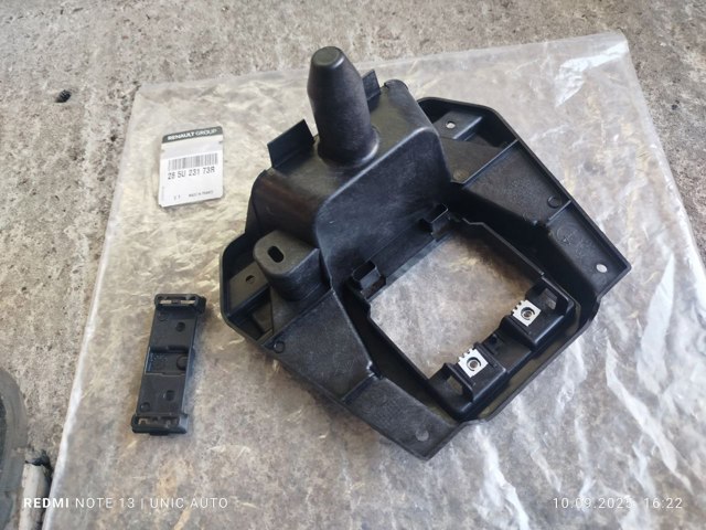 Купить 285U23173R Renault (RVI) 