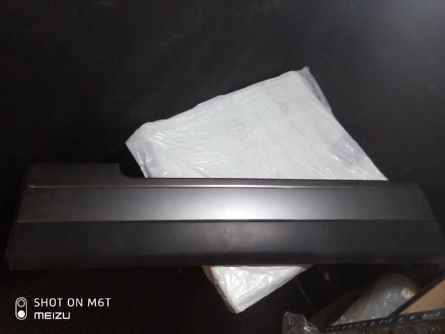 Купить LR110273 Land Rover 