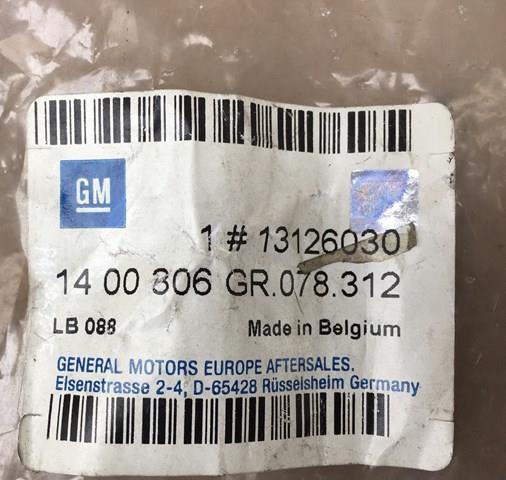 Заглушка, решетка противотуманных фар бампера переднего, правая General Motors 13126030 цена, от 4.73 USD