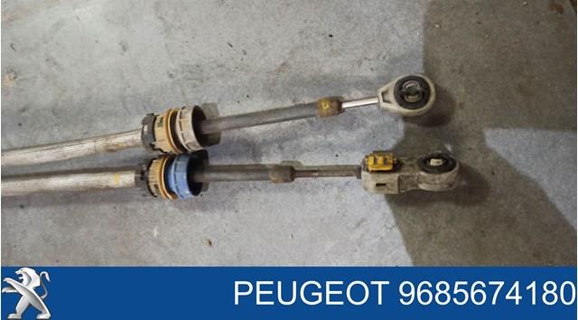  Peugeot/Citroen 9685674180 цена, от 18.17 USD