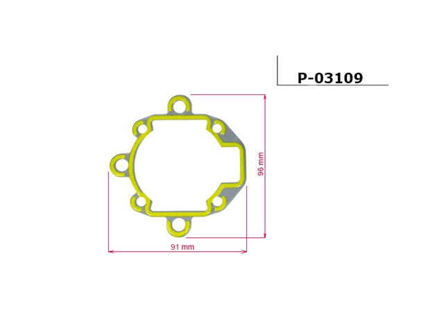  Emmetec P03109 цена, от 3.93 USD