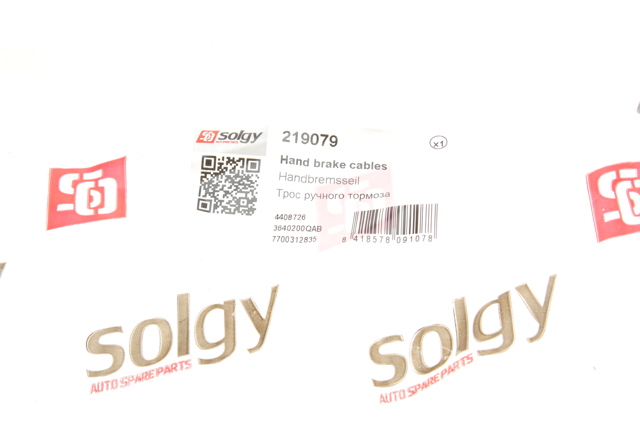 Трос ручного тормоза передний Solgy 219079 цена, от 5.66 USD