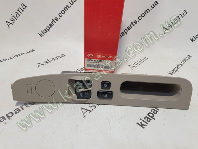  Hyundai/Kia 0K60A27110A цена, от 243.90 USD