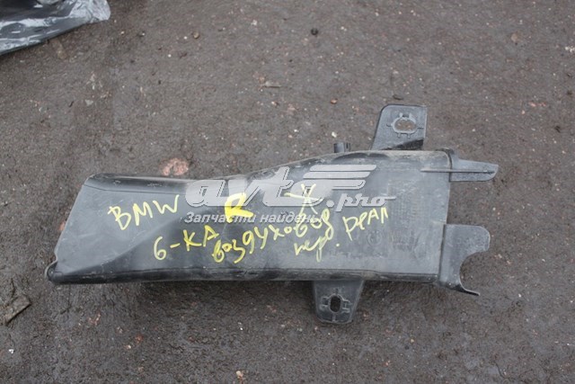  BMW 51747211516 цена, от 88.88 USD