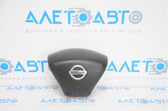  Nissan/Infiniti 985109PA8A цена, от 92.43 USD