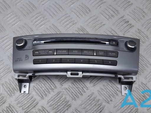 Купить 253913JA0A Nissan/Infiniti 