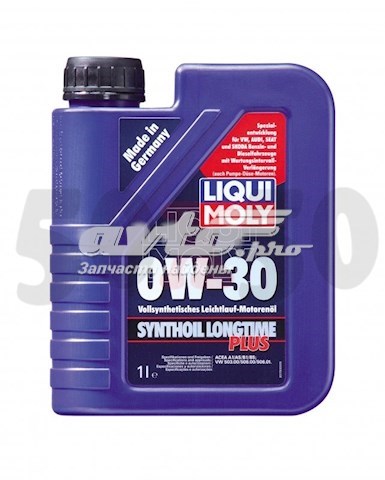 Масло моторное LIQUI MOLY 1150