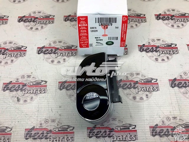 Блок кнопочных переключателей рулевого колеса LR092579 Land Rover