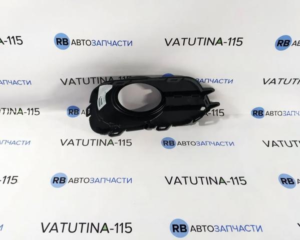 Заглушка (решетка) противотуманных фар бампера переднего левая FP7428915 FPS