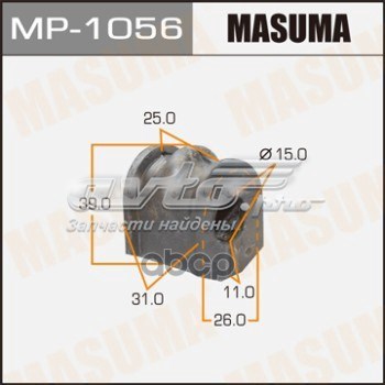 Амортизатор задний Masuma P1056