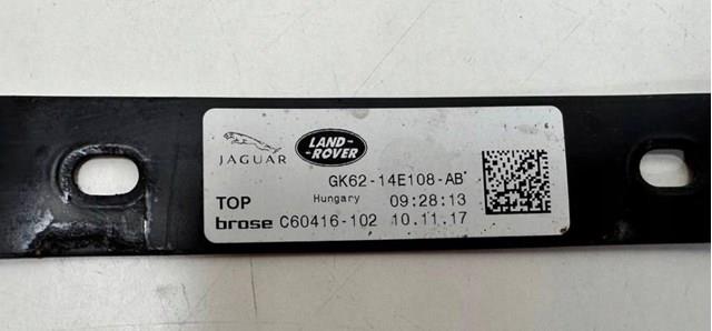 Купить LR070878 Land Rover 