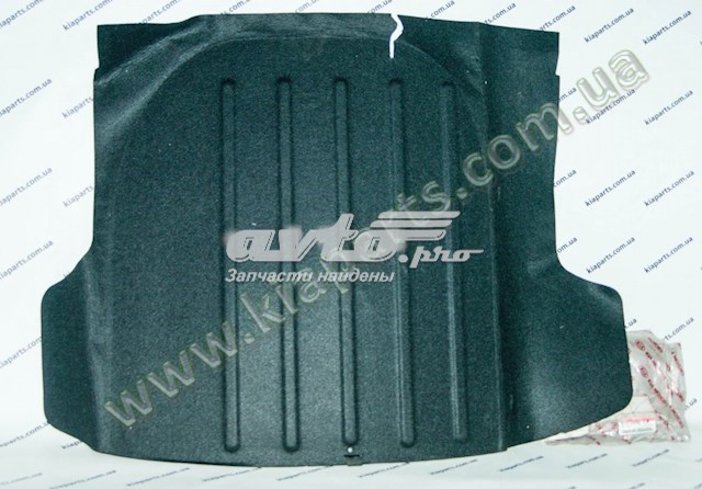  Hyundai/Kia 857101G003CA цена, от 87.87 USD