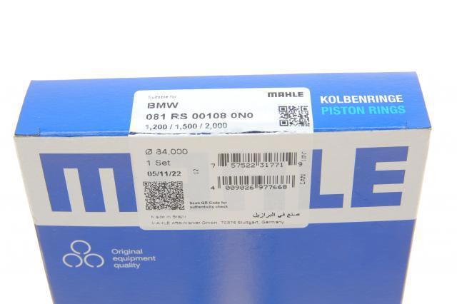 Кольца поршневые STD на 1 цилиндр Mahle Original 081RS001080N0 цена, от 29.75 USD