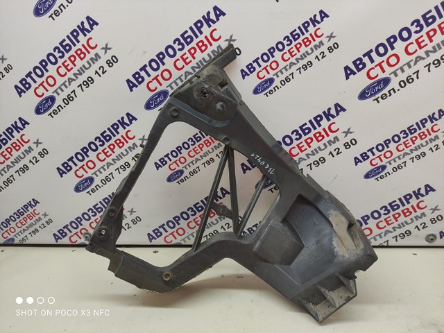 3M51R17E851AE Ford Левое крепление заднего бампера