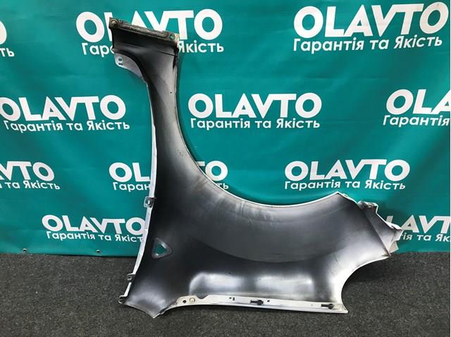  8200378539 Renault (RVI)