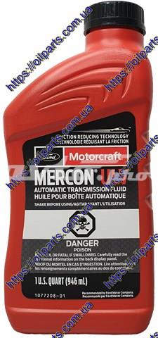 XT12QULV FORD Aceite caja de cambios original y equivalente