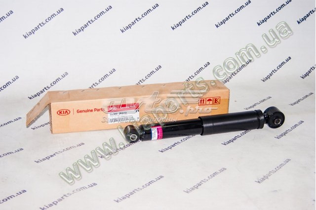 Гидроопора двигателя передняя PH 1011AAHAD0 цена, от 10.52 USD