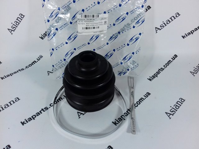 Нижний патрубок радиатора Parts-Mall PXNLA126