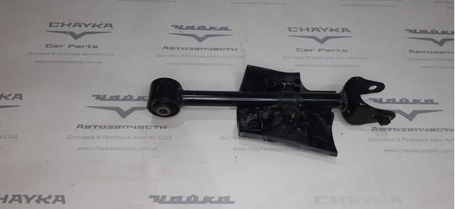 Рычаг задней подвески поперечный правый KB7W28500 Mazda