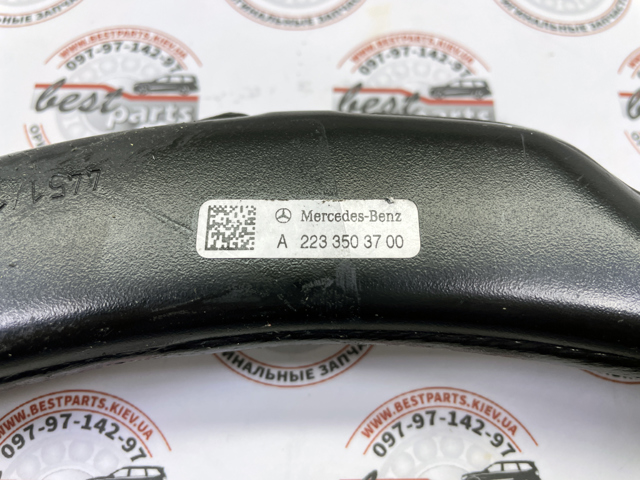 A2233503700 Mercedes Рычаг задней подвески продольный