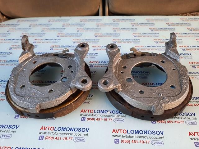  General Motors 93747121 цена, от 207.73 USD