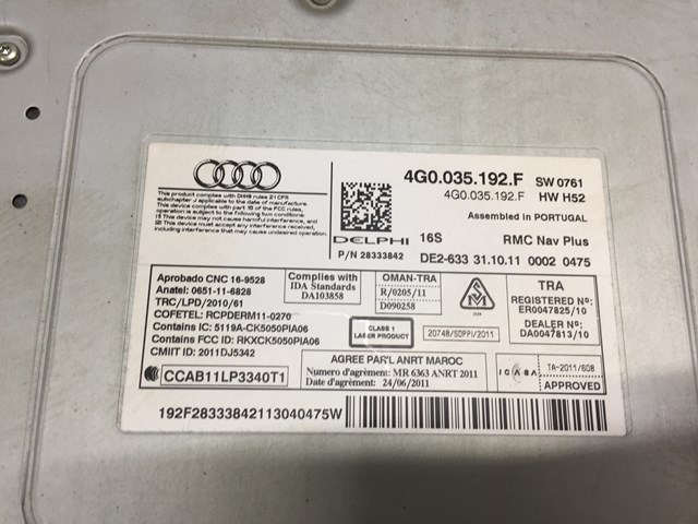  VAG 4G0035192F цена, от 188.35 USD