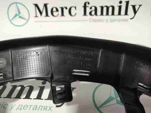  A1667270278 Mercedes