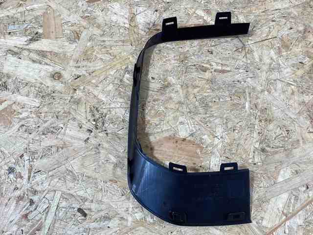 Купить LR079380 Land Rover 