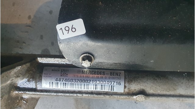 7818974892 Bosch Управление рулевое в сборе