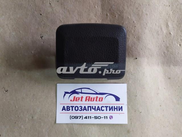 Volvo 8619661 цена, от 0.89 USD