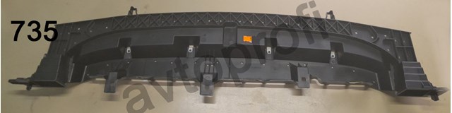 YQ00948180 Peugeot/Citroen Балка бампера переднего