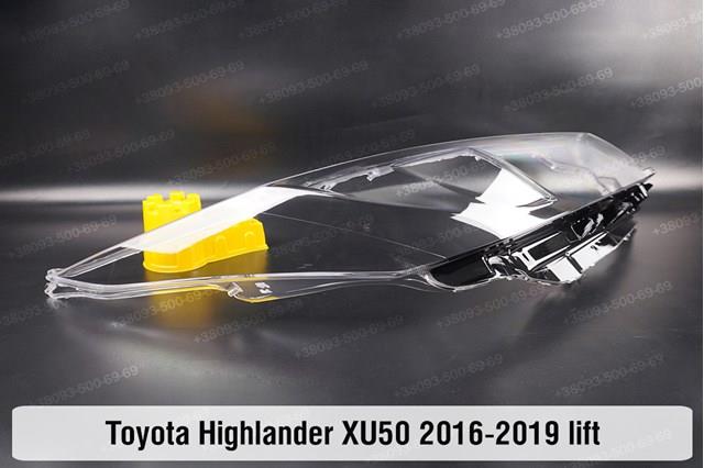  Правая фара Toyota Highlander 3