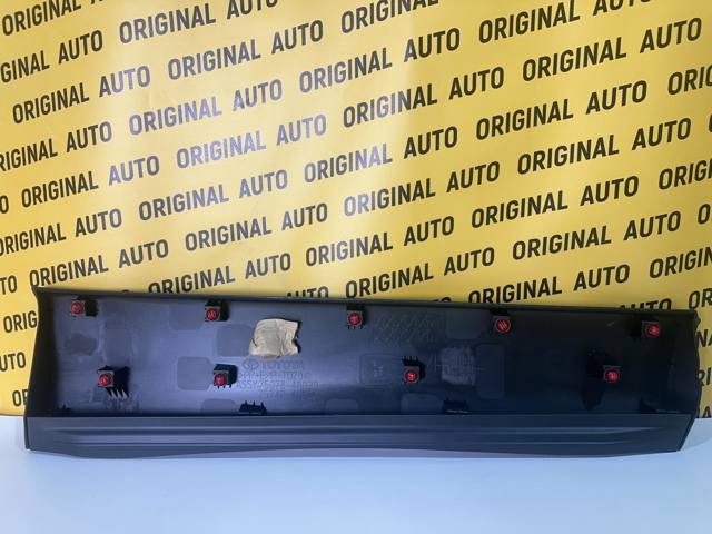 Молдинг задней левой двери, нижний Toyota 7507848020 цена, от 101.35 USD