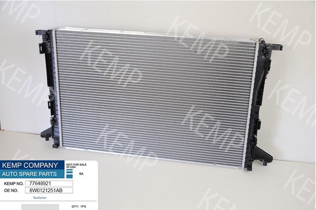 Радиатор 550219 NRF