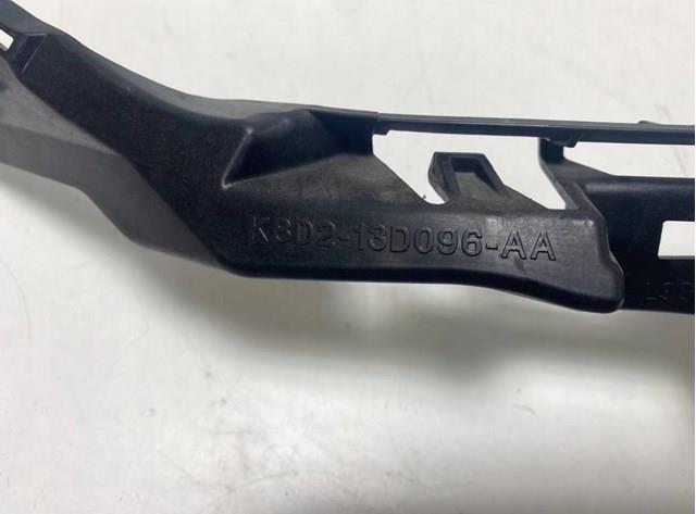 Купить LR124533 Land Rover 
