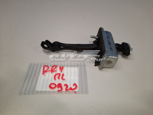 CPLA23552AB Land Rover Ограничитель открывания двери