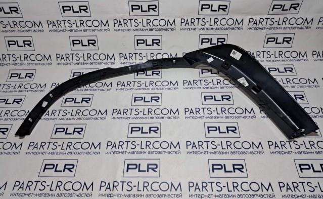 LR130574 Land Rover 