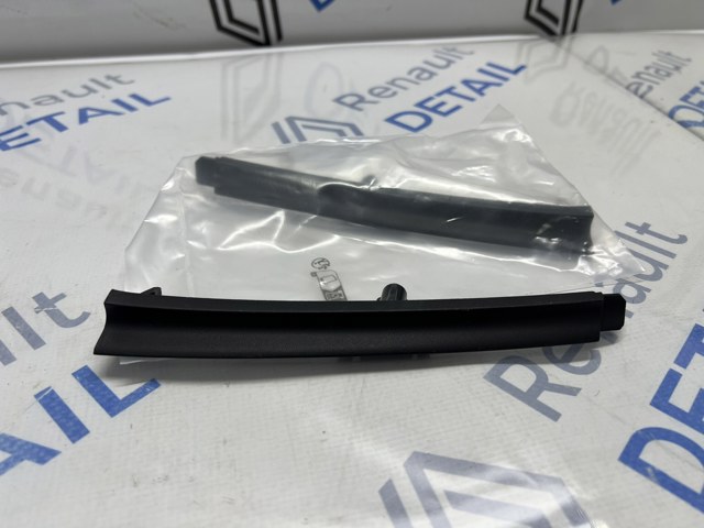Купить 620722892R Renault (RVI) Накладка переднего бампера