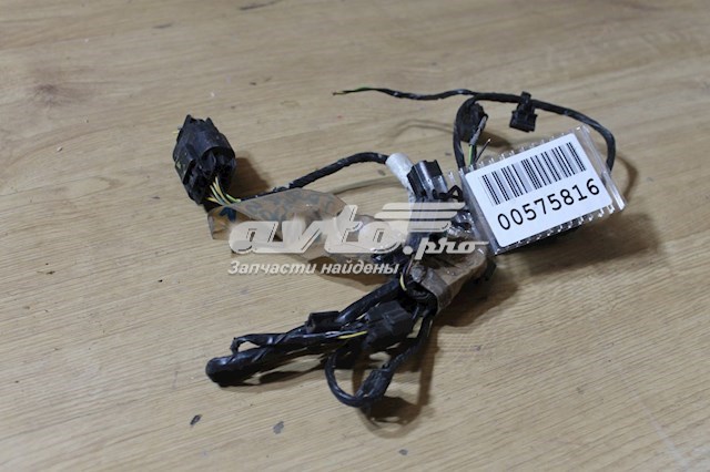  Opel 13253605 цена, от 20.67 USD