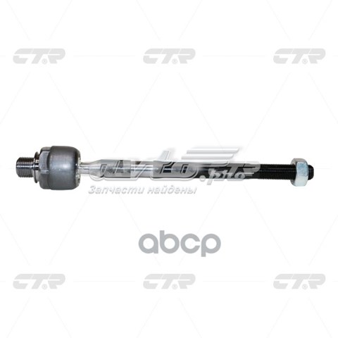 Рулевая тяга CTR CRSS8 цена, от 12.57 USD