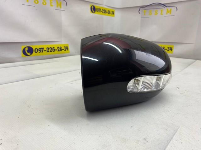 Купить A2038201121 Mercedes 
