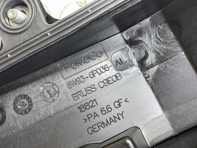  Land Rover LR187029 цена, от 408.77 USD