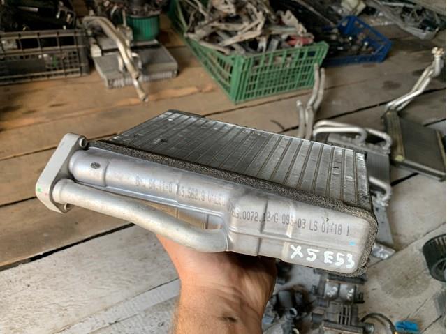  BMW 641183855629 цена, от 16.47 USD